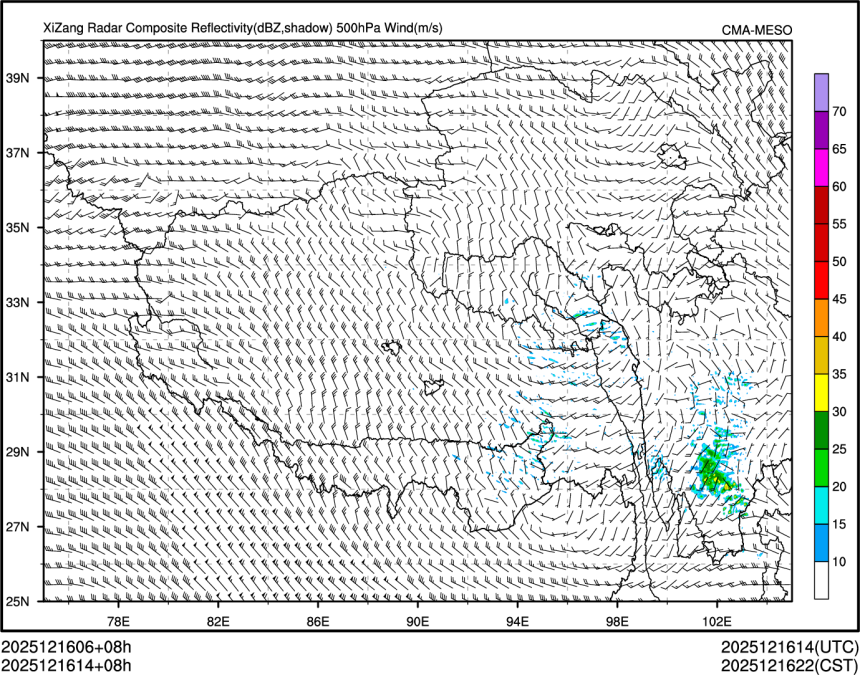12/16 14时 +008小时