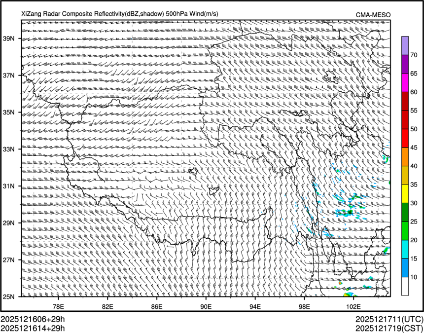 12/16 14时 +029小时