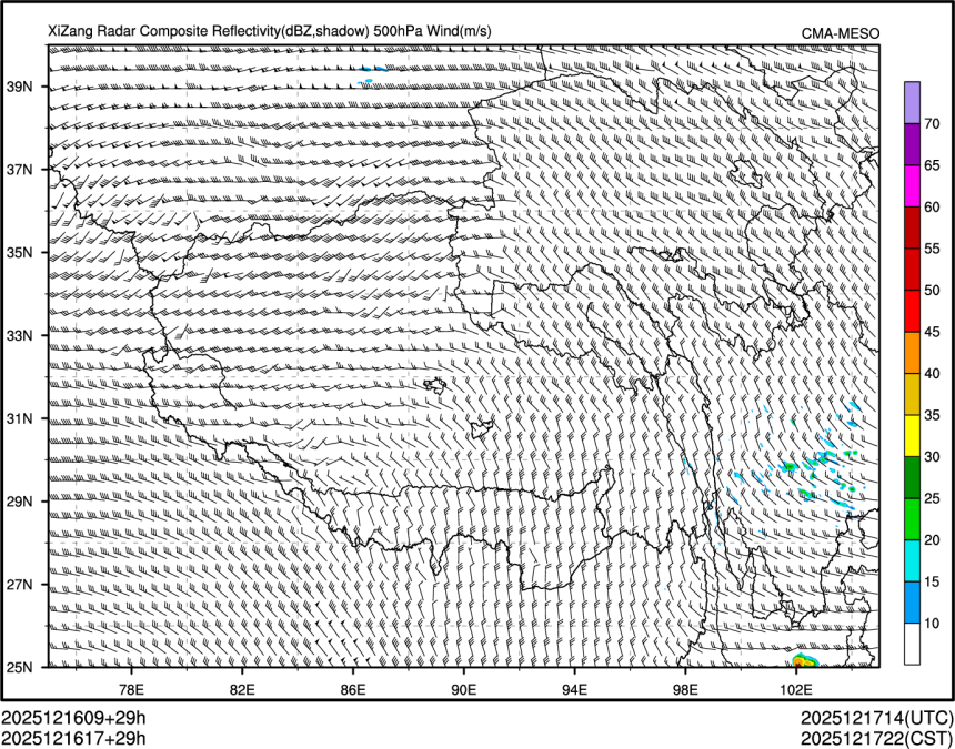 12/16 17时 +029小时