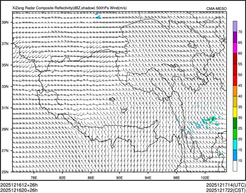 12/16 20时 +026小时