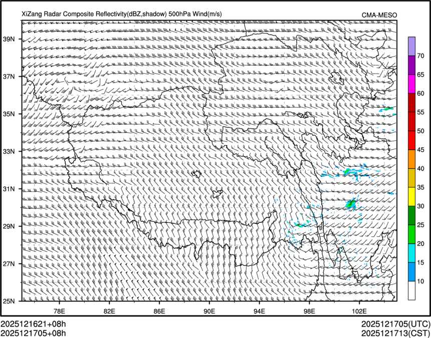 12/17 05时 +008小时