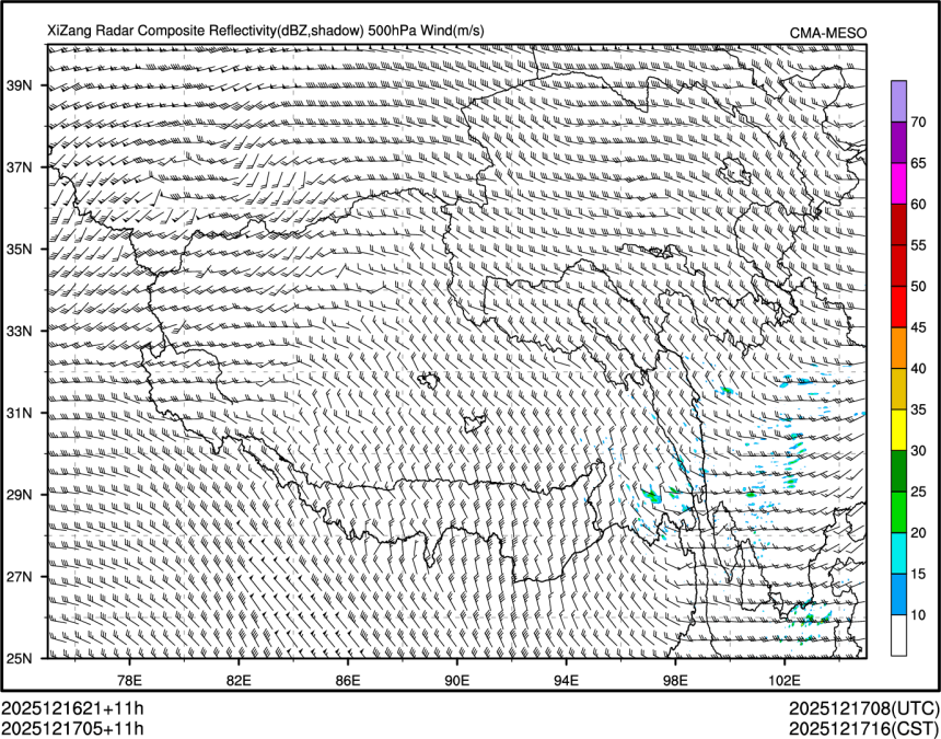 12/17 05时 +011小时