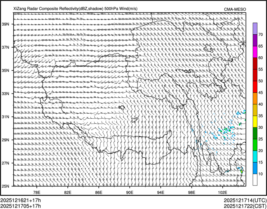 12/17 05时 +017小时