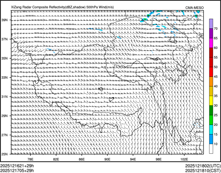 12/17 05时 +029小时
