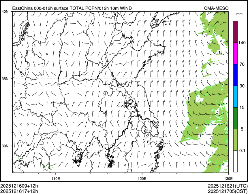 12/16 17时 +012小时