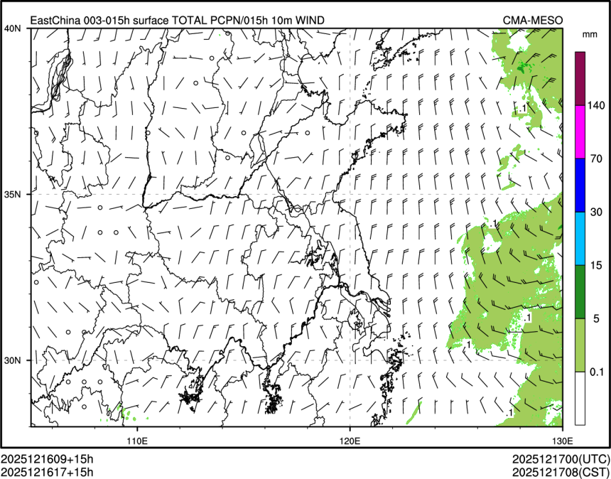 12/16 17时 +015小时