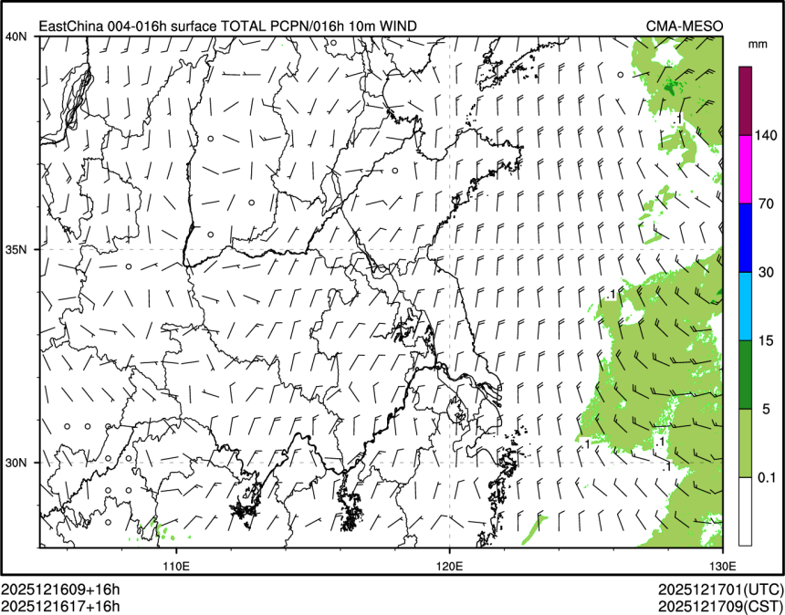 12/16 17时 +016小时