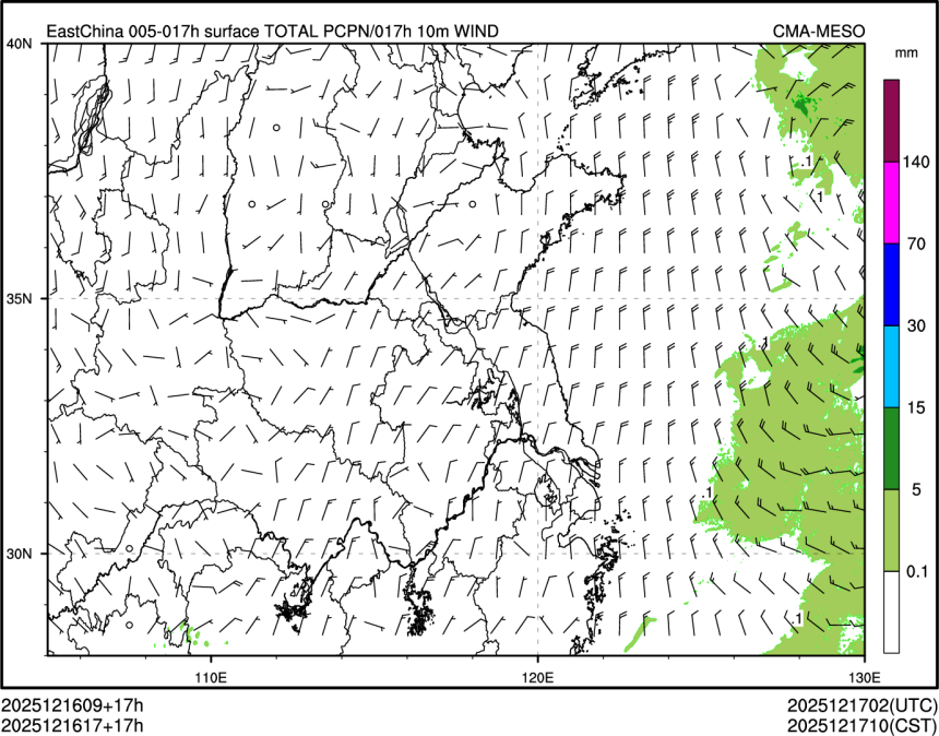 12/16 17时 +017小时