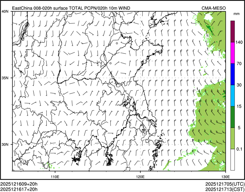 12/16 17时 +020小时