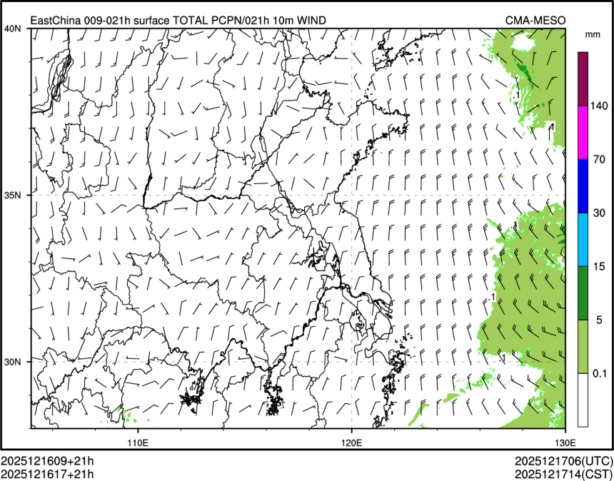 12/16 17时 +021小时