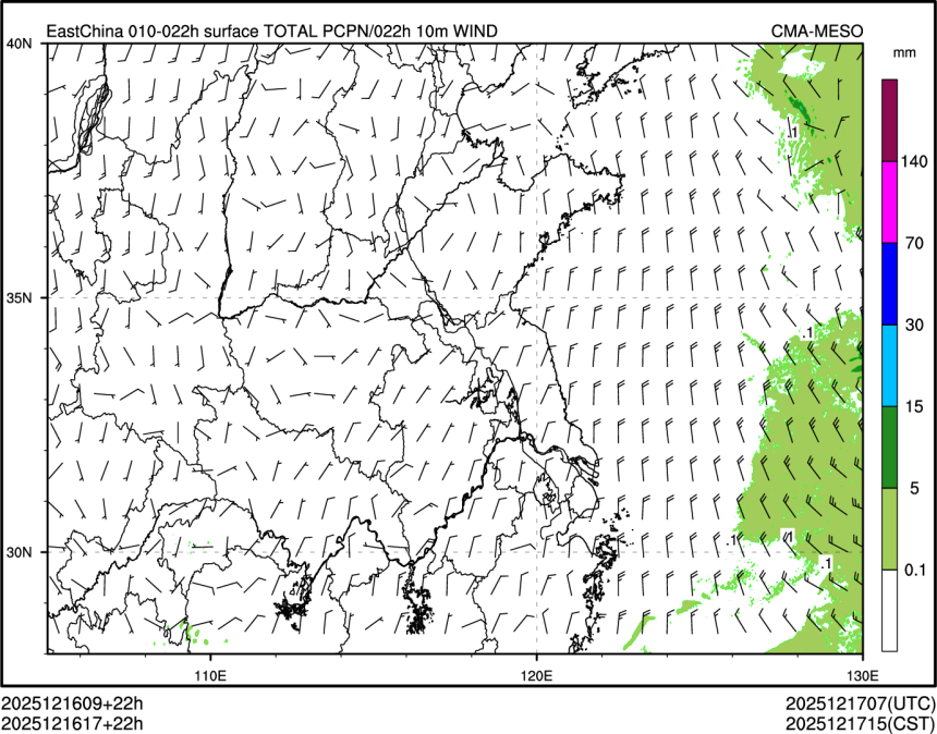 12/16 17时 +022小时