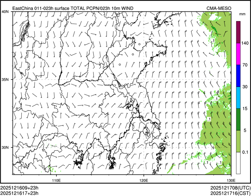 12/16 17时 +023小时