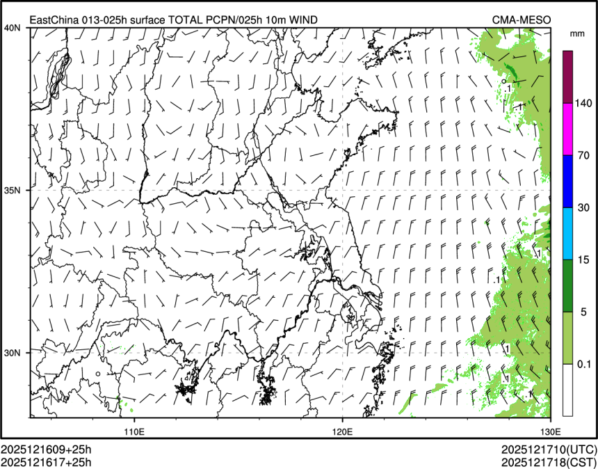 12/16 17时 +025小时