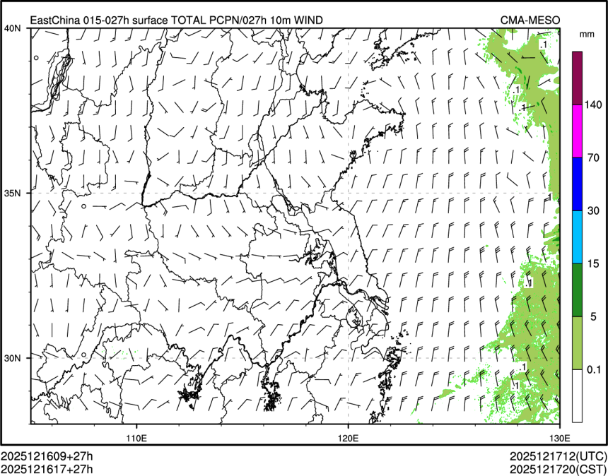 12/16 17时 +027小时