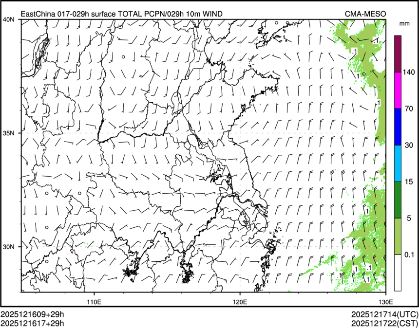 12/16 17时 +029小时