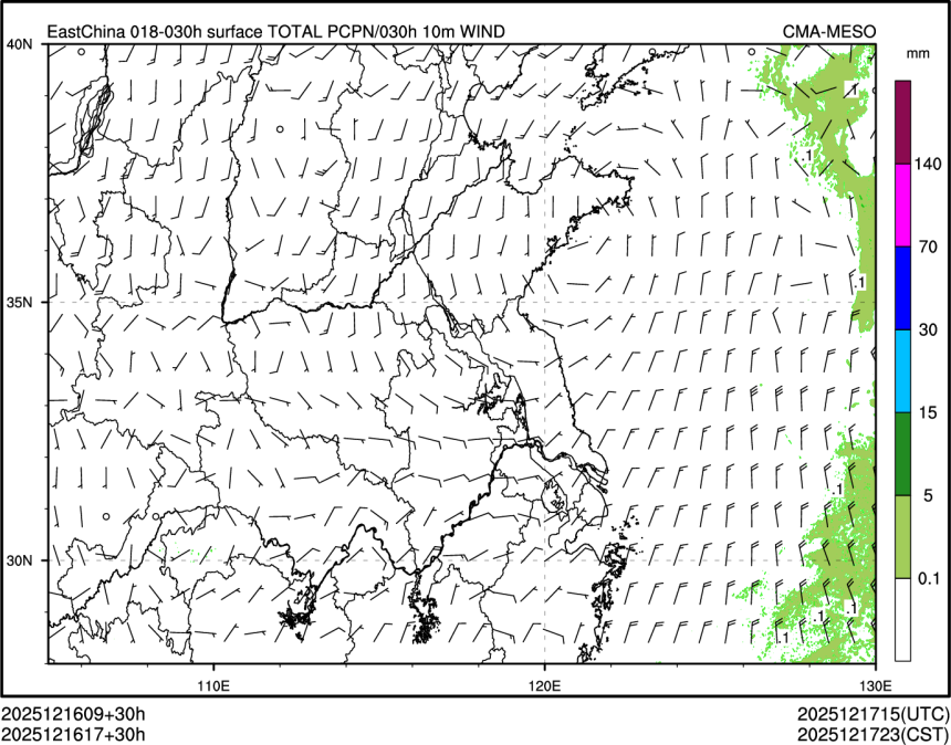 12/16 17时 +030小时