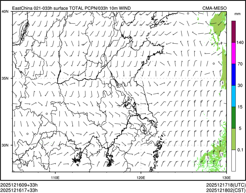 12/16 17时 +033小时