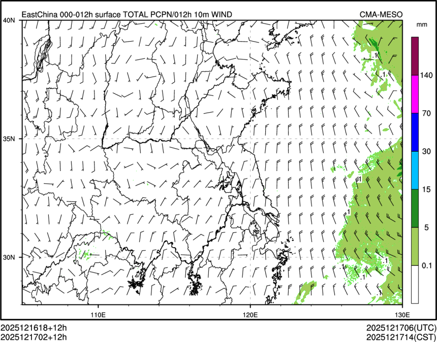 12/17 02时 +012小时