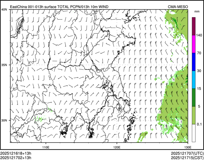12/17 02时 +013小时
