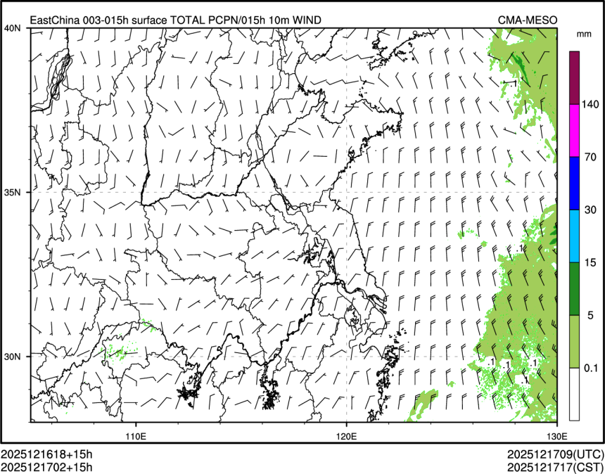 12/17 02时 +015小时