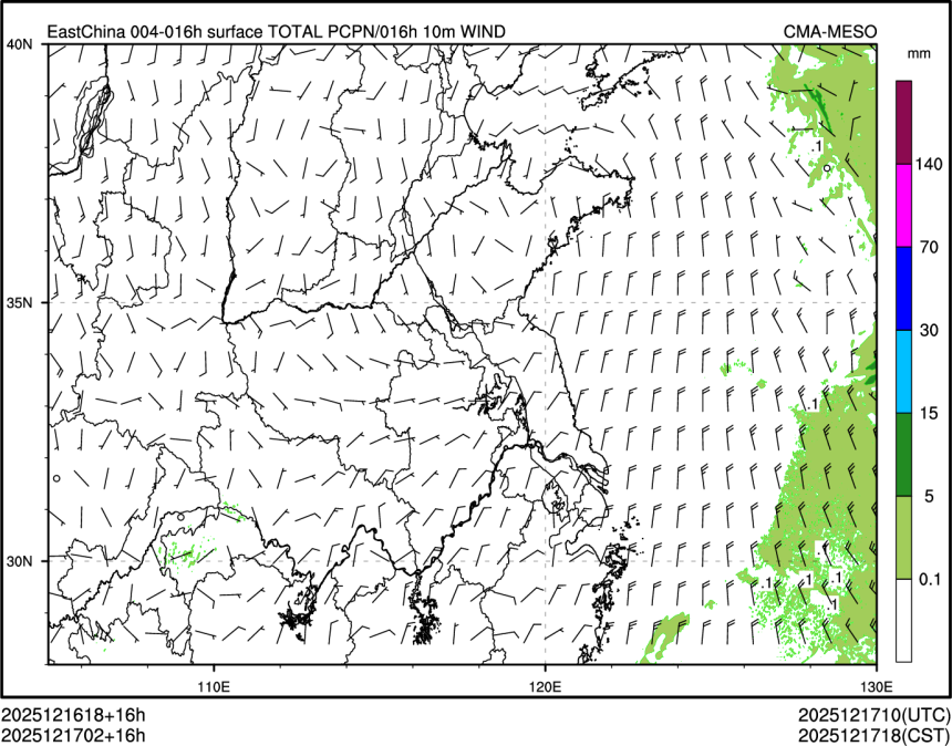 12/17 02时 +016小时