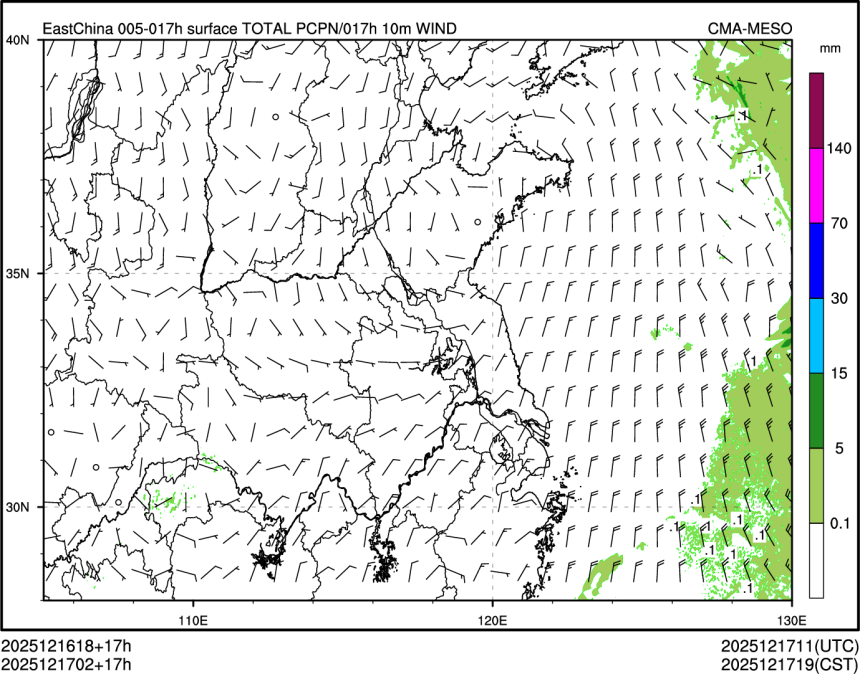 12/17 02时 +017小时