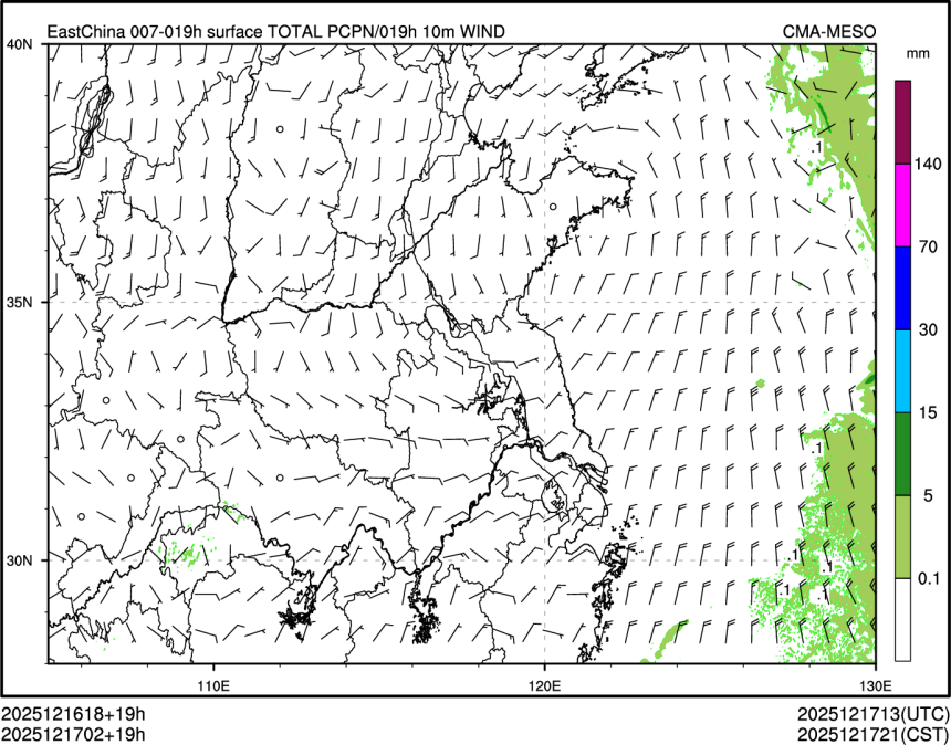 12/17 02时 +019小时