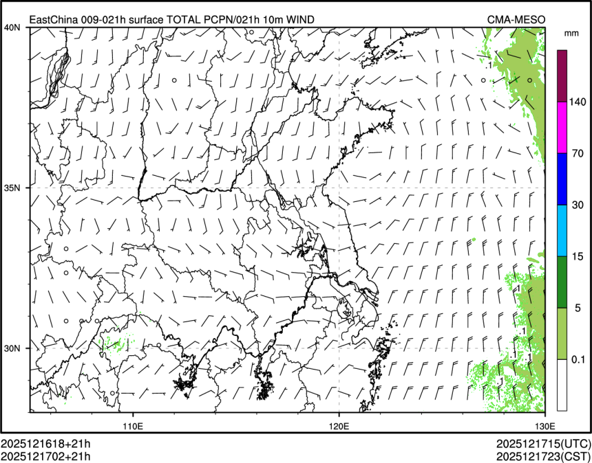 12/17 02时 +021小时