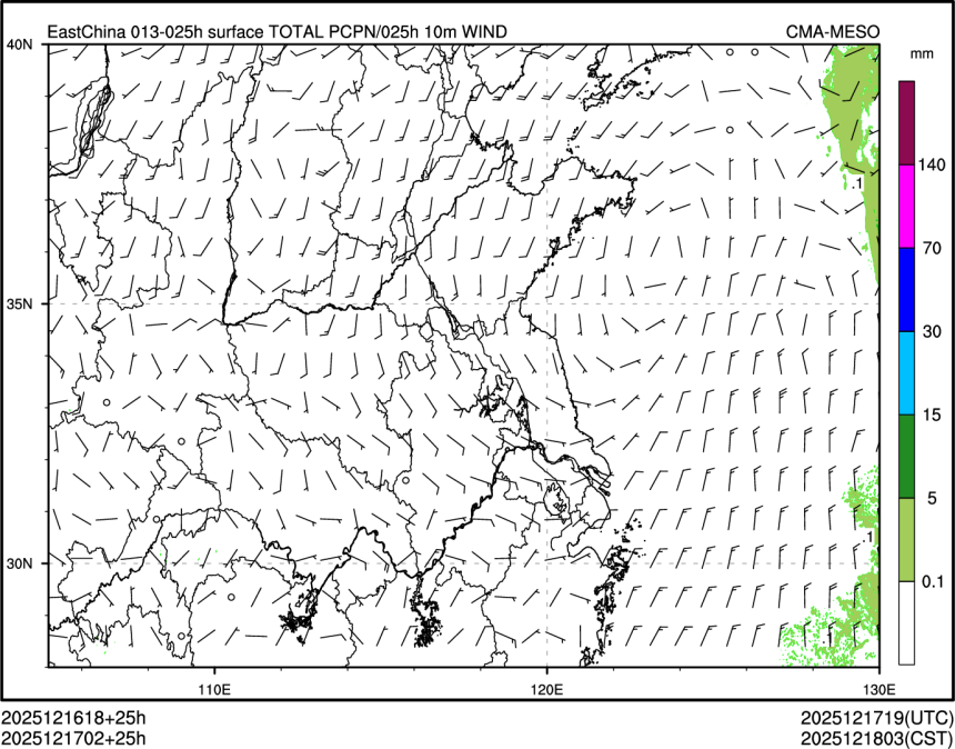 12/17 02时 +025小时