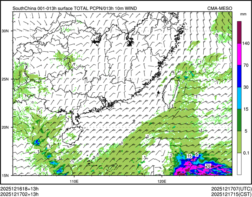 12/17 02时 +013小时
