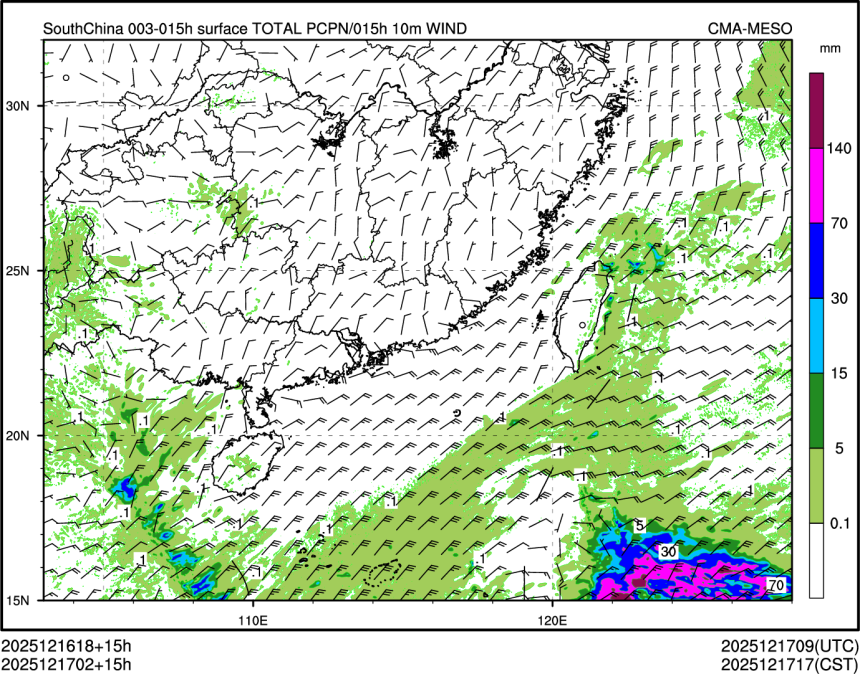 12/17 02时 +015小时