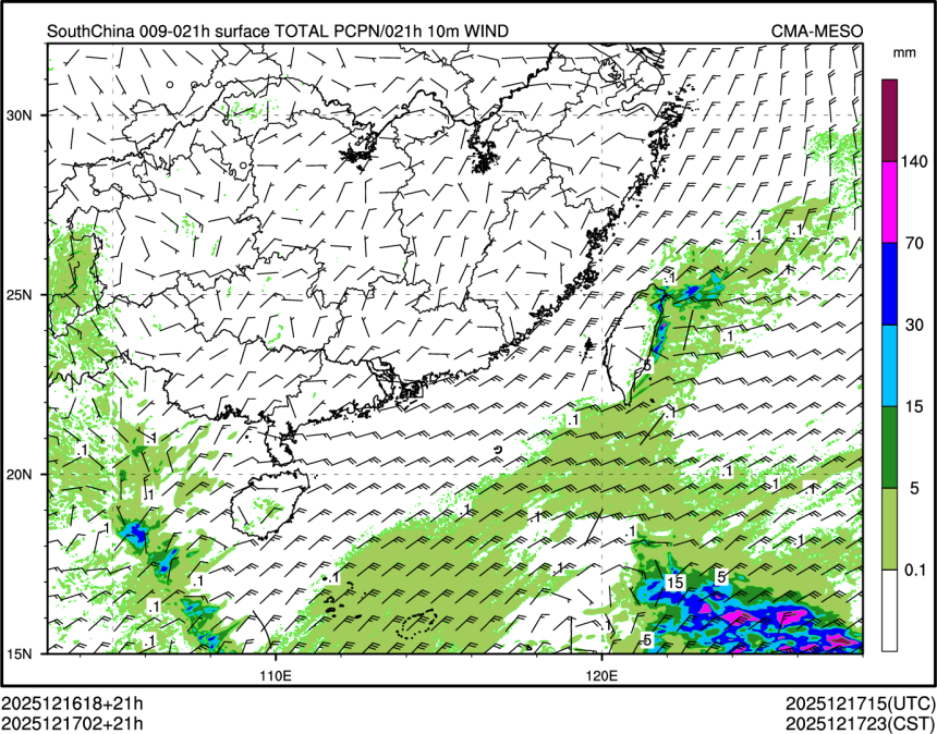 12/17 02时 +021小时