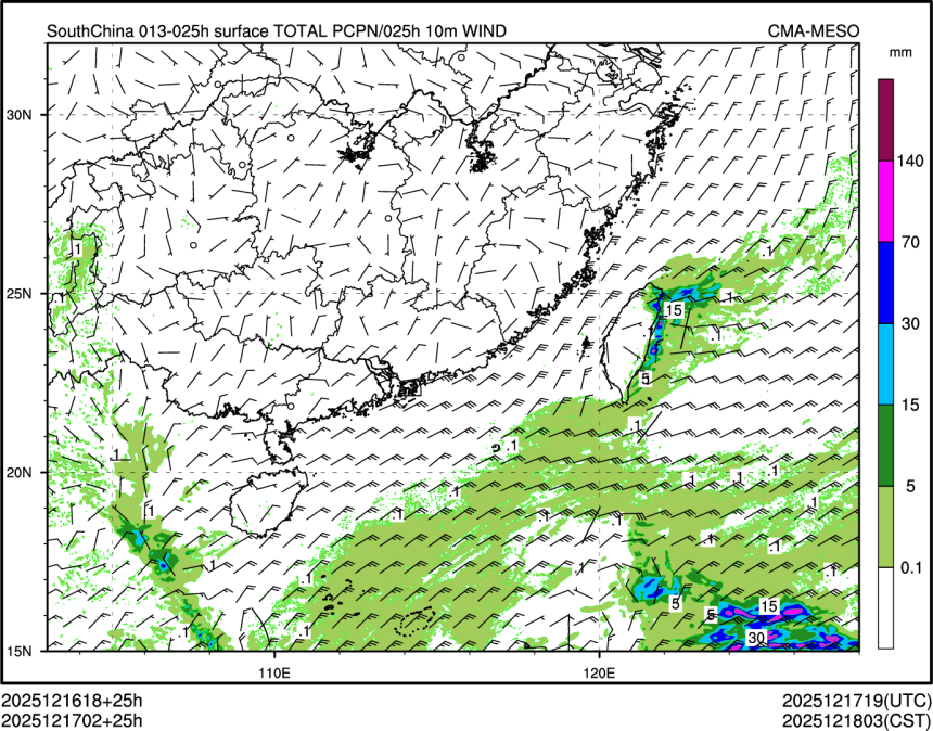 12/17 02时 +025小时