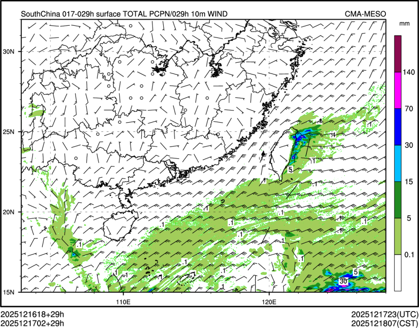 12/17 02时 +029小时