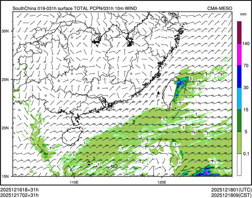 12/17 02时 +031小时