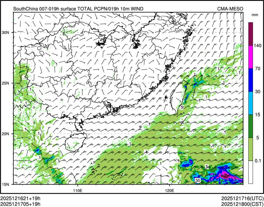 12/17 05时 +019小时
