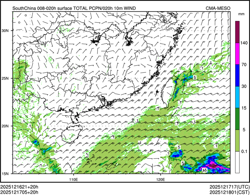 12/17 05时 +020小时