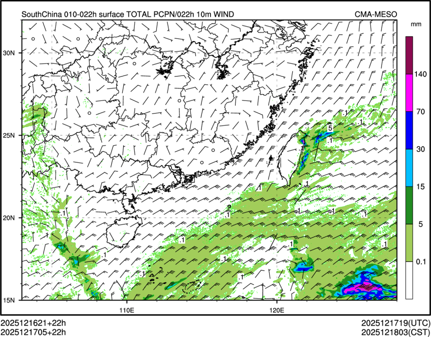 12/17 05时 +022小时