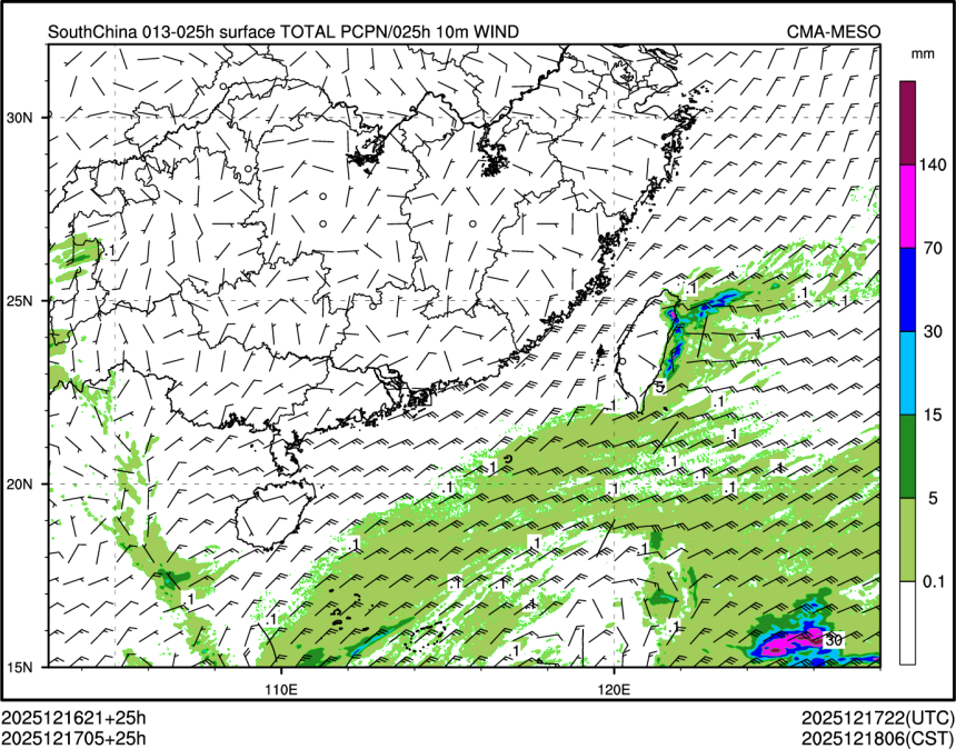 12/17 05时 +025小时