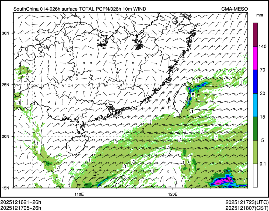 12/17 05时 +026小时