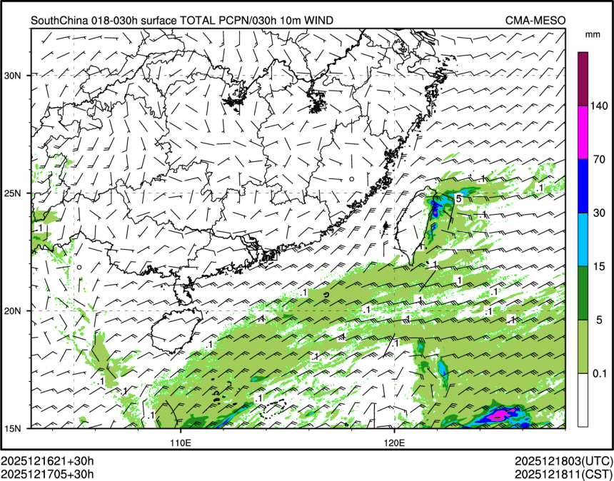 12/17 05时 +030小时