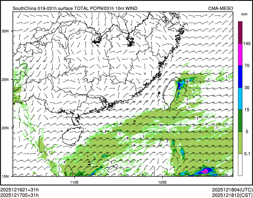 12/17 05时 +031小时