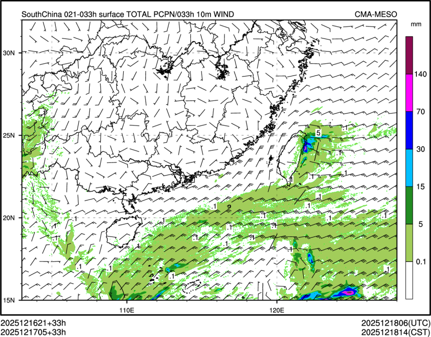 12/17 05时 +033小时