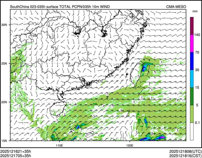 12/17 05时 +035小时