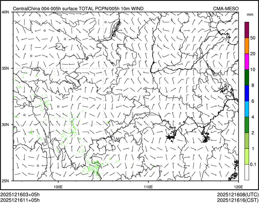 12/16 11时 +005小时