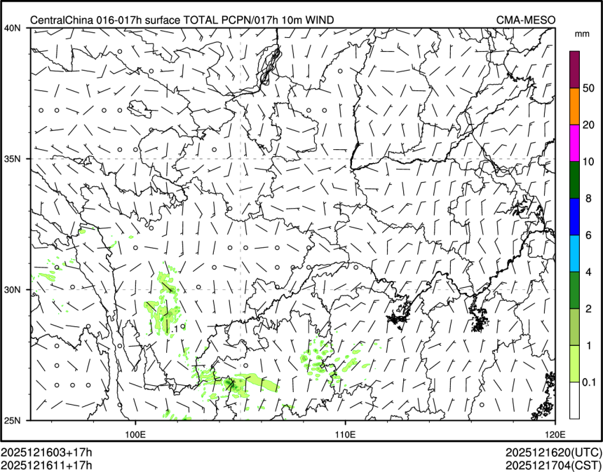 12/16 11时 +017小时