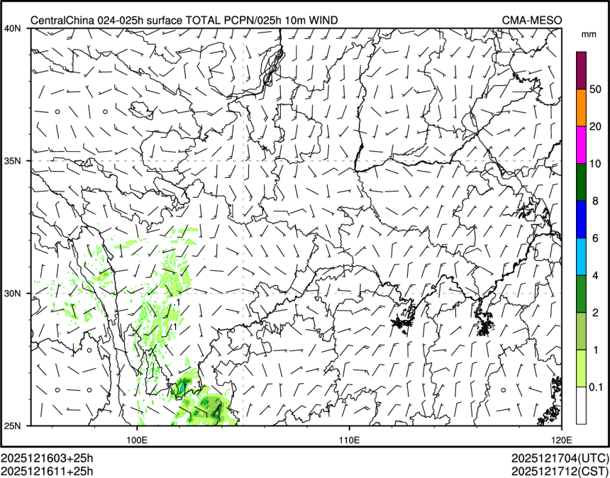12/16 11时 +025小时