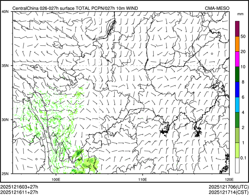 12/16 11时 +027小时