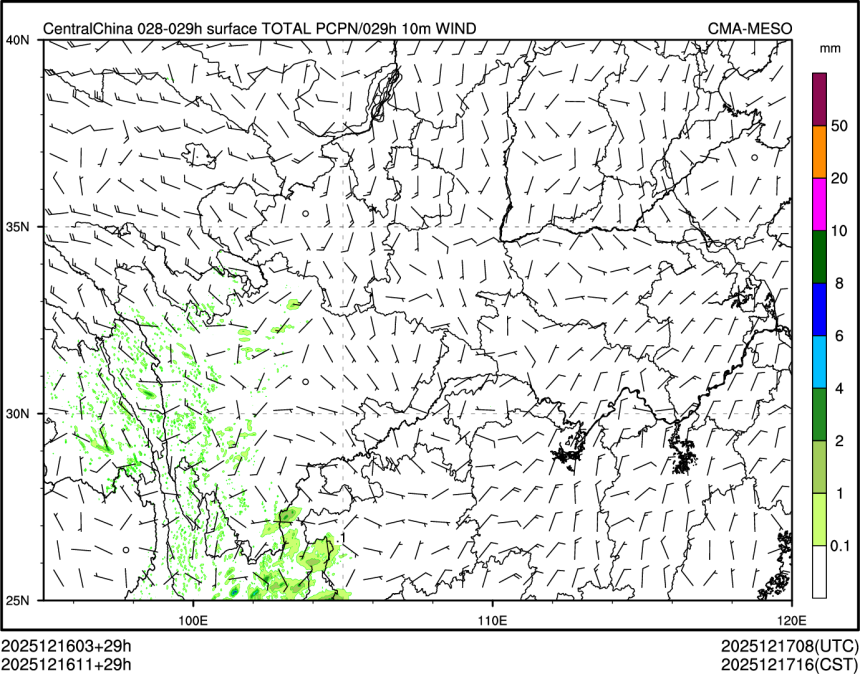 12/16 11时 +029小时