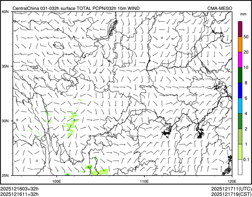 12/16 11时 +032小时